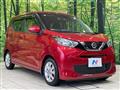 2019 Nissan Nissan Others