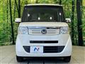 2015 Honda N BOX