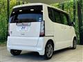 2015 Honda N BOX