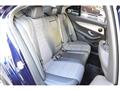 2016 Mercedes-Benz E-Class