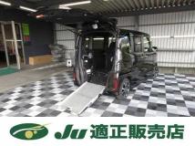 2020 Honda N BOX