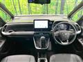 2022 Toyota Noah
