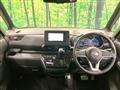 2023 Nissan ROOX