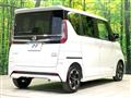 2023 Nissan ROOX