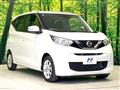 2022 Nissan Nissan Others