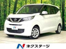 2022 Nissan Nissan Others