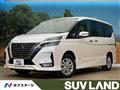2019 Nissan Serena
