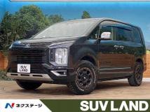 2023 Mitsubishi Delica D5
