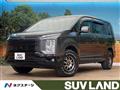 2021 Mitsubishi Delica D5