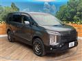 2021 Mitsubishi Delica D5
