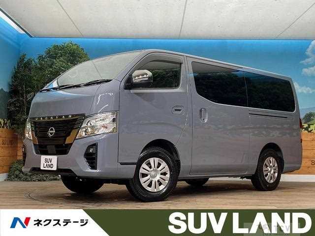 2025 Nissan Nissan Others