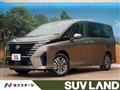 2024 Nissan Serena