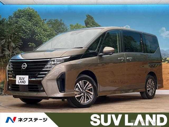 2024 Nissan Serena