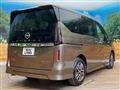 2024 Nissan Serena