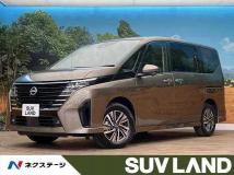 2024 Nissan Serena