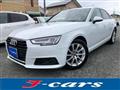 2016 Audi A4