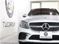 2019 Mercedes-Benz C-Class