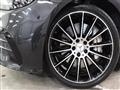 2023 Mercedes-Benz E-Class