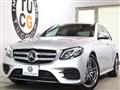 2020 Mercedes-Benz E-Class