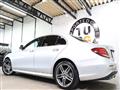 2020 Mercedes-Benz E-Class
