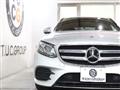 2020 Mercedes-Benz E-Class