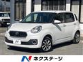 2017 Toyota Passo