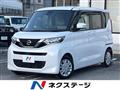2022 Nissan ROOX