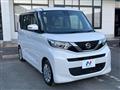 2022 Nissan ROOX