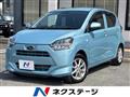 2017 Subaru Pleo