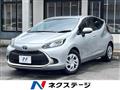 2021 Toyota AQUA