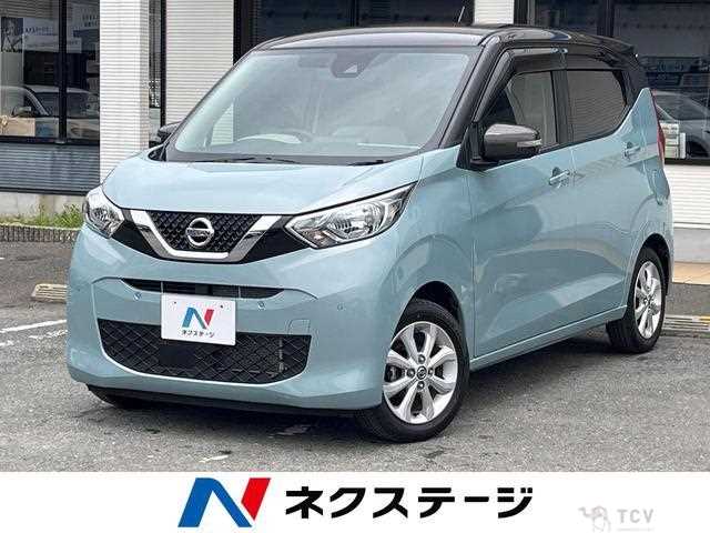 2023 Nissan Nissan Others
