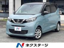2023 Nissan Nissan Others