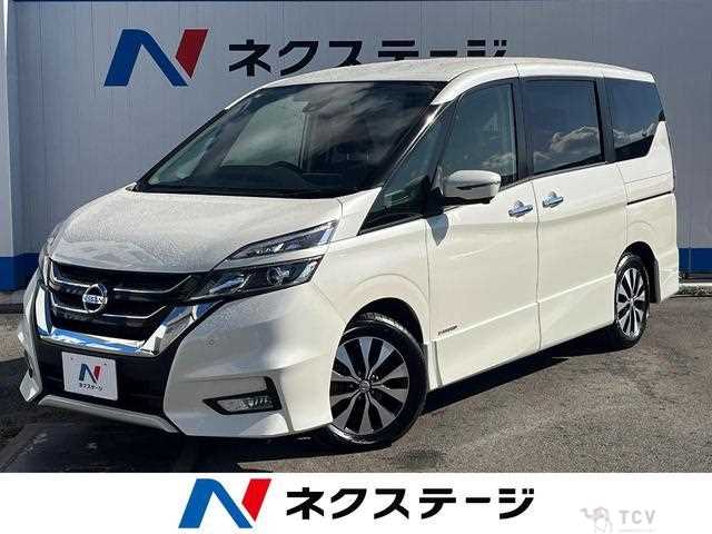 2019 Nissan Serena
