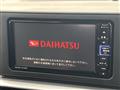 2020 Daihatsu Rocky