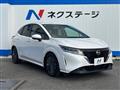 2023 Nissan Note
