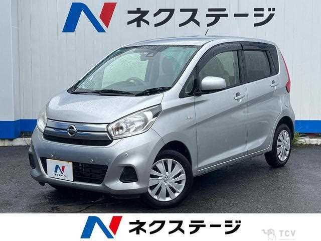 2019 Nissan Nissan Others