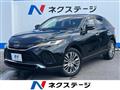 2021 Toyota Harrier