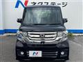 2017 Honda N BOX