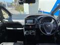 2020 Toyota Voxy