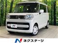 2023 Suzuki Suzuki Others