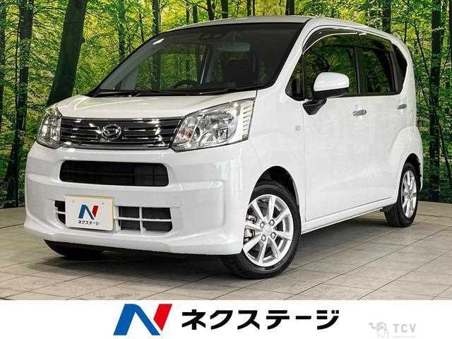 2021 Daihatsu Move