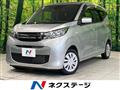 2022 Mitsubishi eK Wagon