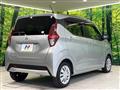 2022 Mitsubishi eK Wagon
