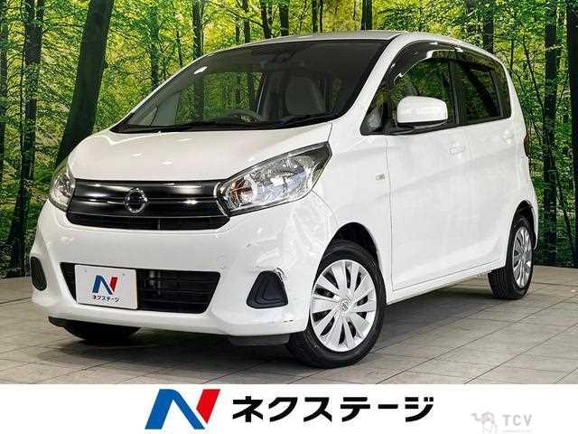 2017 Nissan Nissan Others