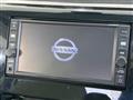 2017 Nissan Nissan Others