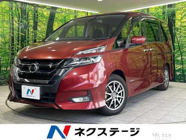 2017 Nissan Serena