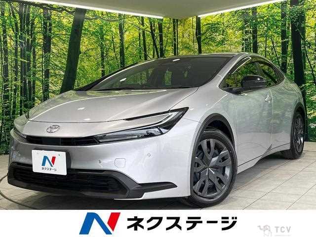 2023 Toyota Prius