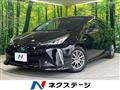 2020 Toyota Prius