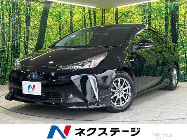 2020 Toyota Prius