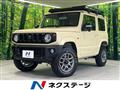 2022 Suzuki Jimny
